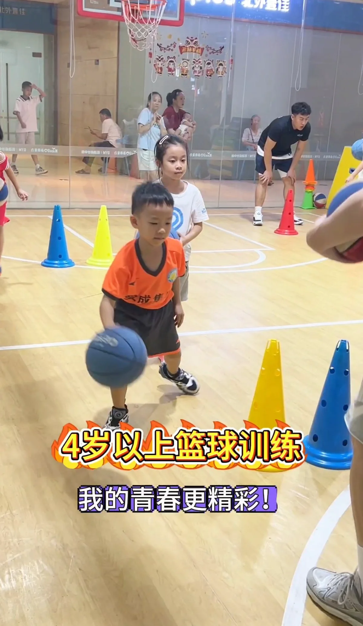 如何利用云平台进行篮球训练的效果评估_1